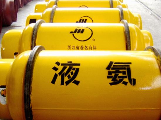 液氨的基礎(chǔ)知識