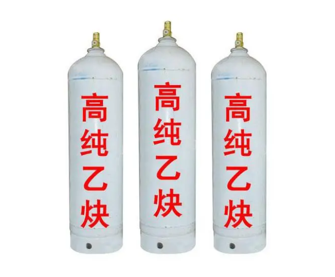 乙炔使用方面的安全小知識