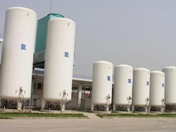 如何辨別醫(yī)用氧和工業(yè)氧