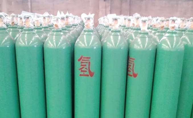 氫氣的儲存方式