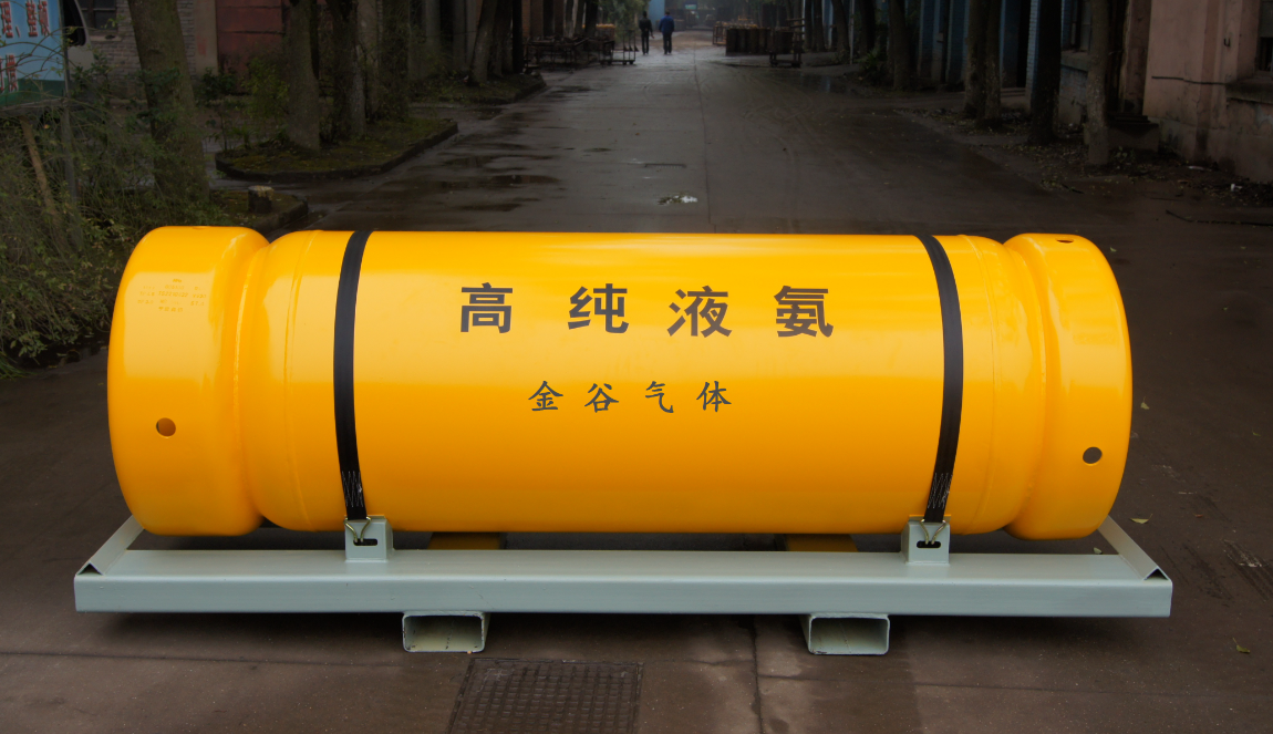 氨氣對人體的危害及處理方法