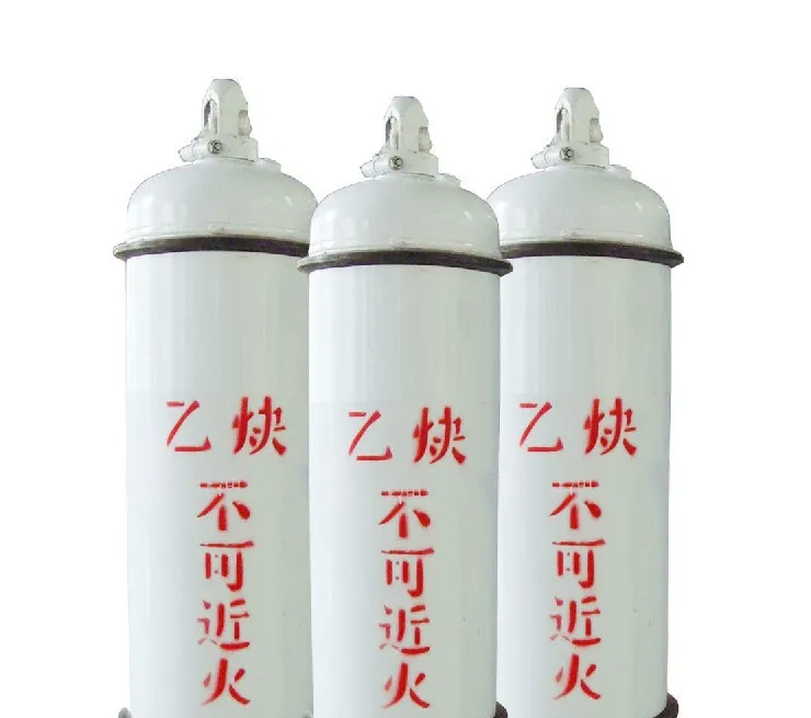 乙炔的化學物理性質(zhì)及主要應用