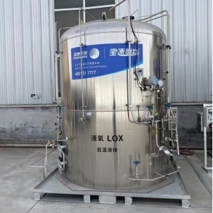 氧氣在超音速火焰噴涂技術中的應用