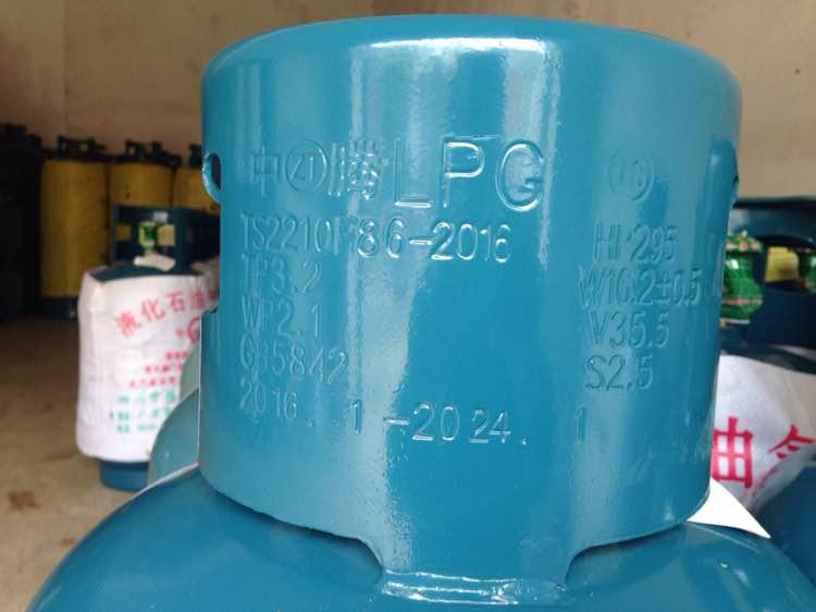 高純氣體氣瓶上的鋼印代表了什么意思？